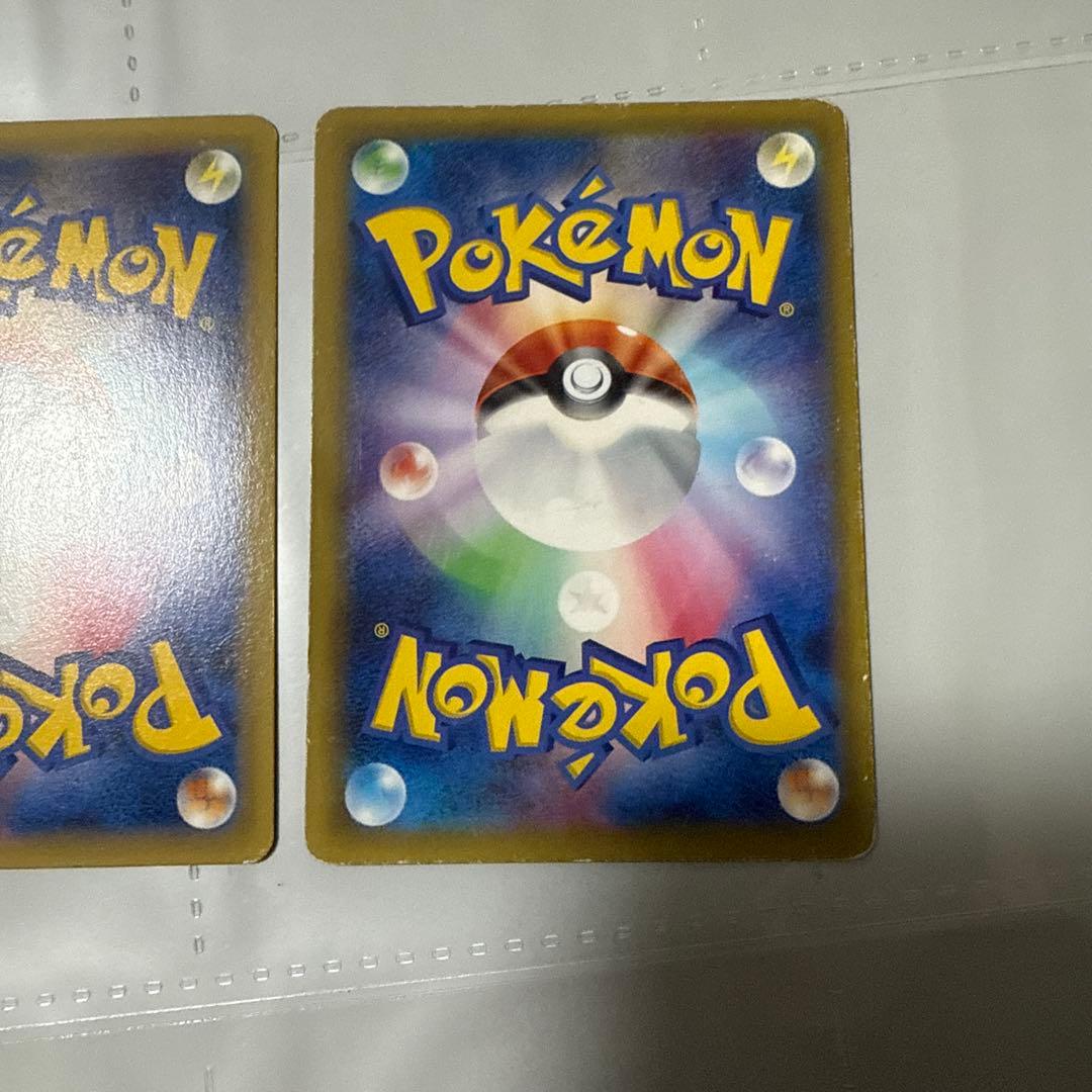 ポケモンカード XY6 エメラルドブレイク レックウザex sr 他