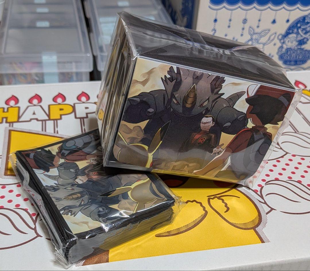 ロケット団 サカキ GX サプライ デッキケース ダメカンケース スリーブ×2