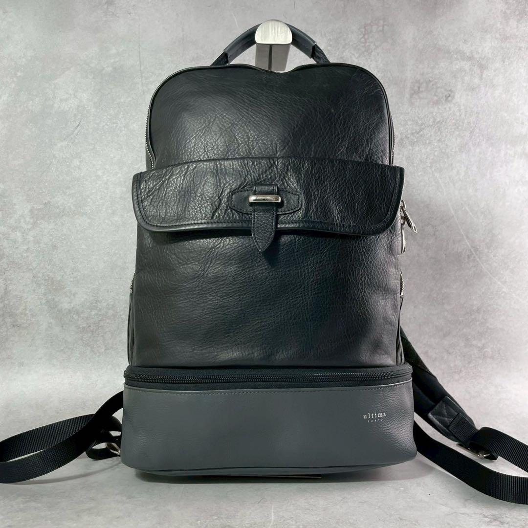 【極美品✨】ultima TOKYO ビジネスリュック オールレザー バイカラー