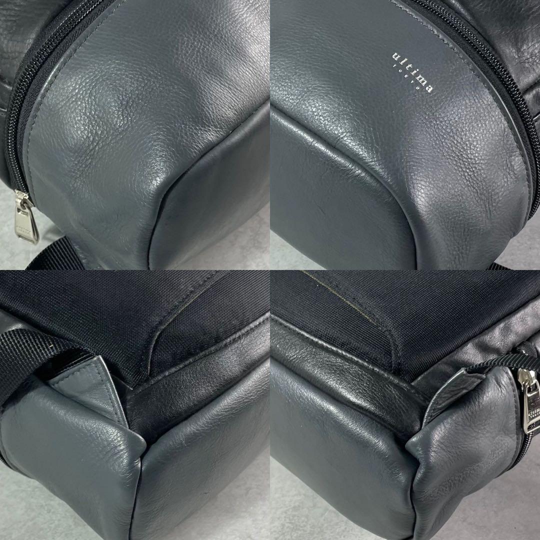 【極美品✨】ultima TOKYO ビジネスリュック オールレザー バイカラー