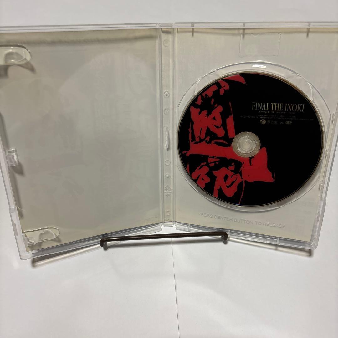 燃える闘魂 アントニオ猪木引退試合　レンタルアップ　新品ケース交換済み