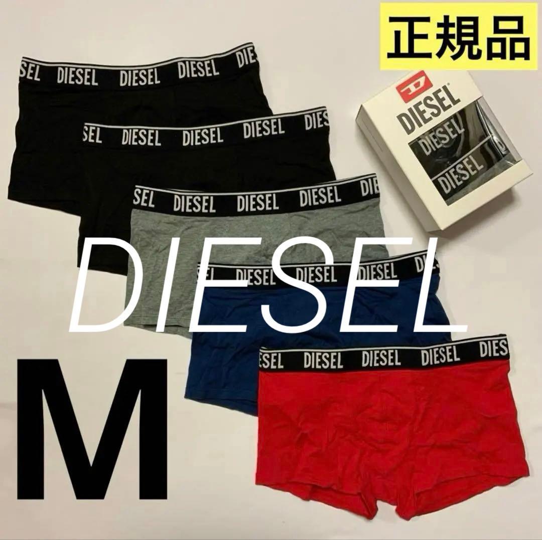 下着・アンダーウェア UMBX-SHAWNFIVEPACK-RG BOXER-SHORTS M