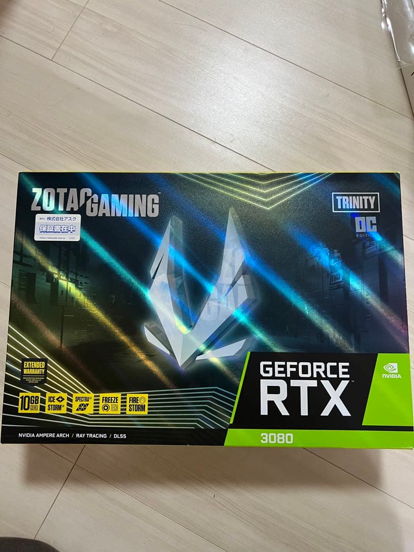 グラフィックボード・グラボ・ビデオカード ZOTAC GeForce RTX 3080 TRINITY OC 10GB