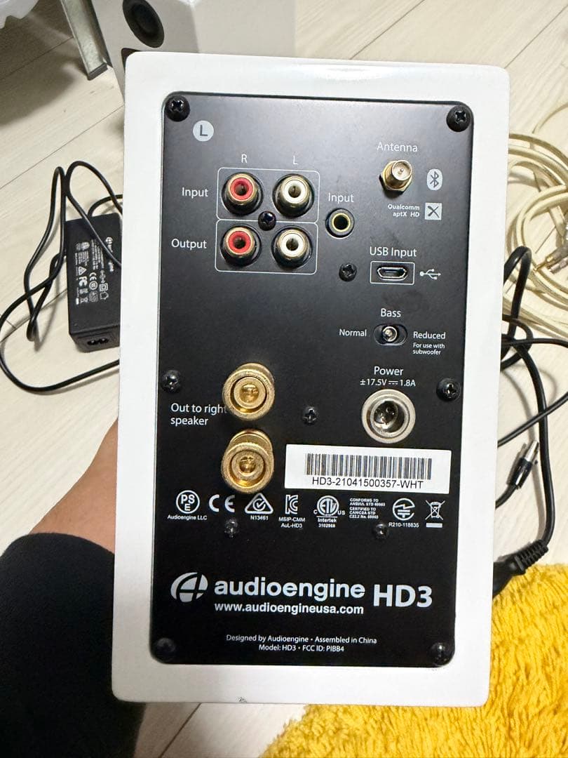 Audioengine HD3 ワイヤレス・パワードスピーカー 白