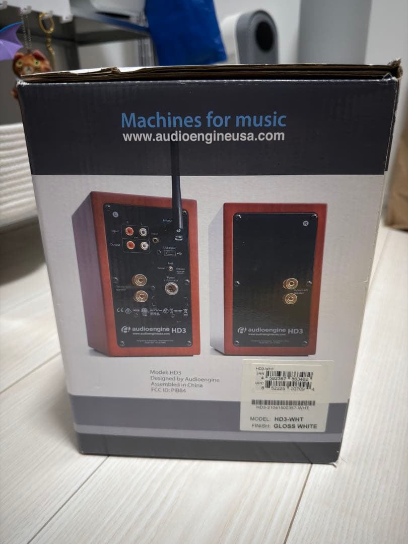 Audioengine HD3 ワイヤレス・パワードスピーカー 白