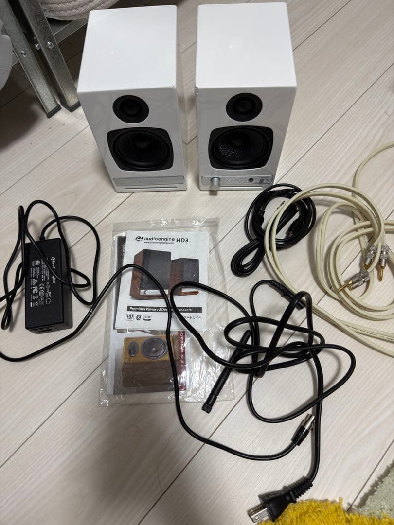 Audioengine HD3 ワイヤレス・パワードスピーカー 白