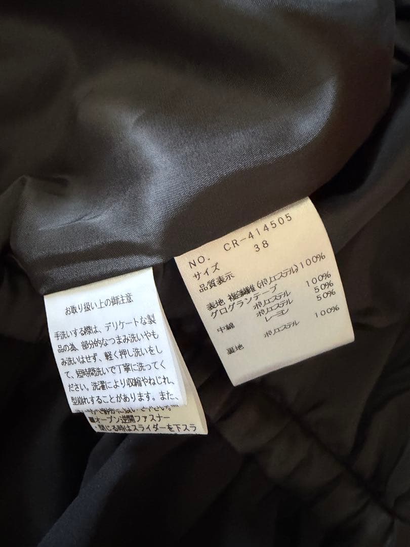 エムズグレイシー　ダブルジップアップブルゾン38サイズ