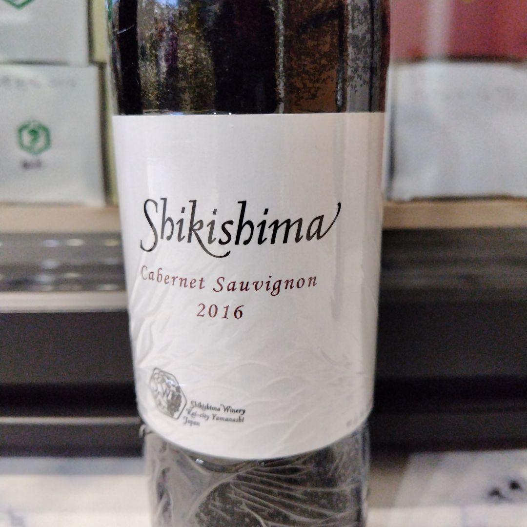 日本ワイン　敷島醸造　ピノノワール2016＆カベルネ・ソーヴィニヨン2016