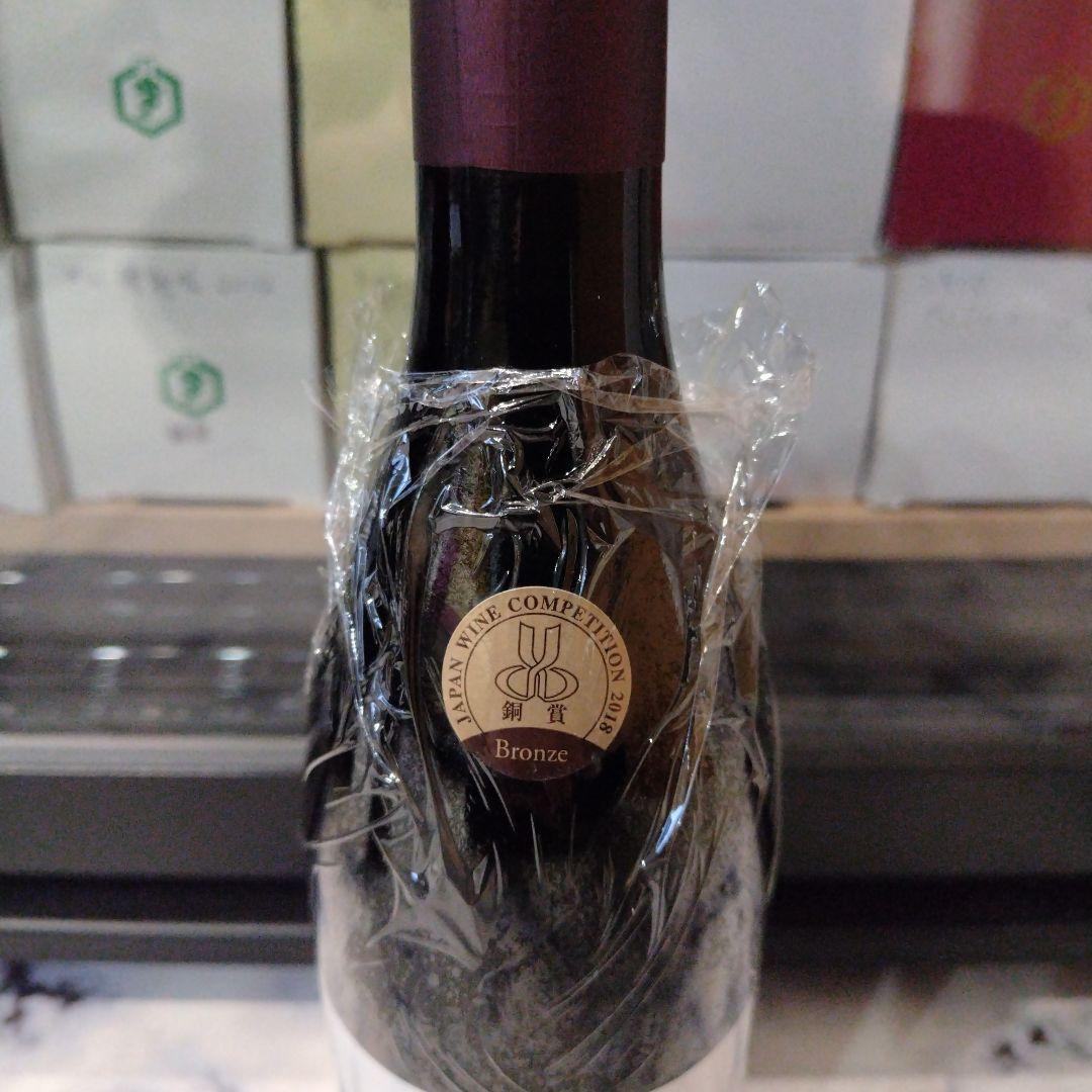 日本ワイン　敷島醸造　ピノノワール2016＆カベルネ・ソーヴィニヨン2016