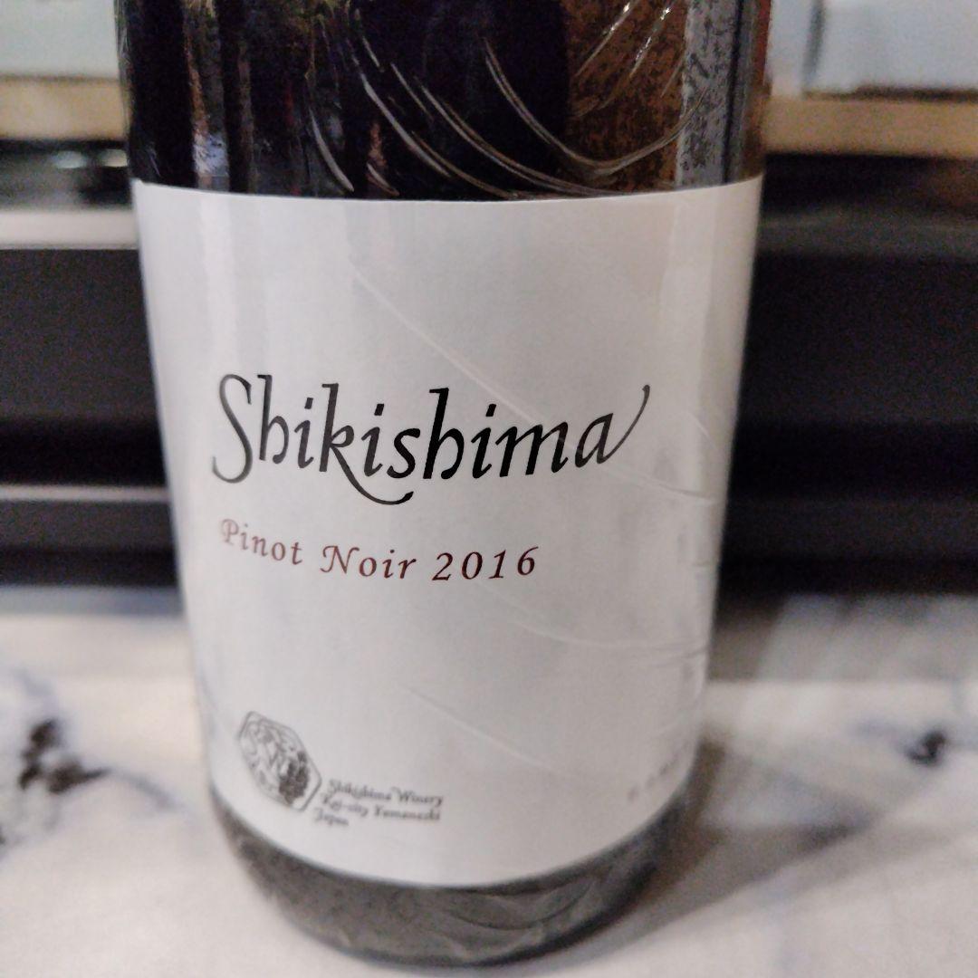 日本ワイン　敷島醸造　ピノノワール2016＆カベルネ・ソーヴィニヨン2016