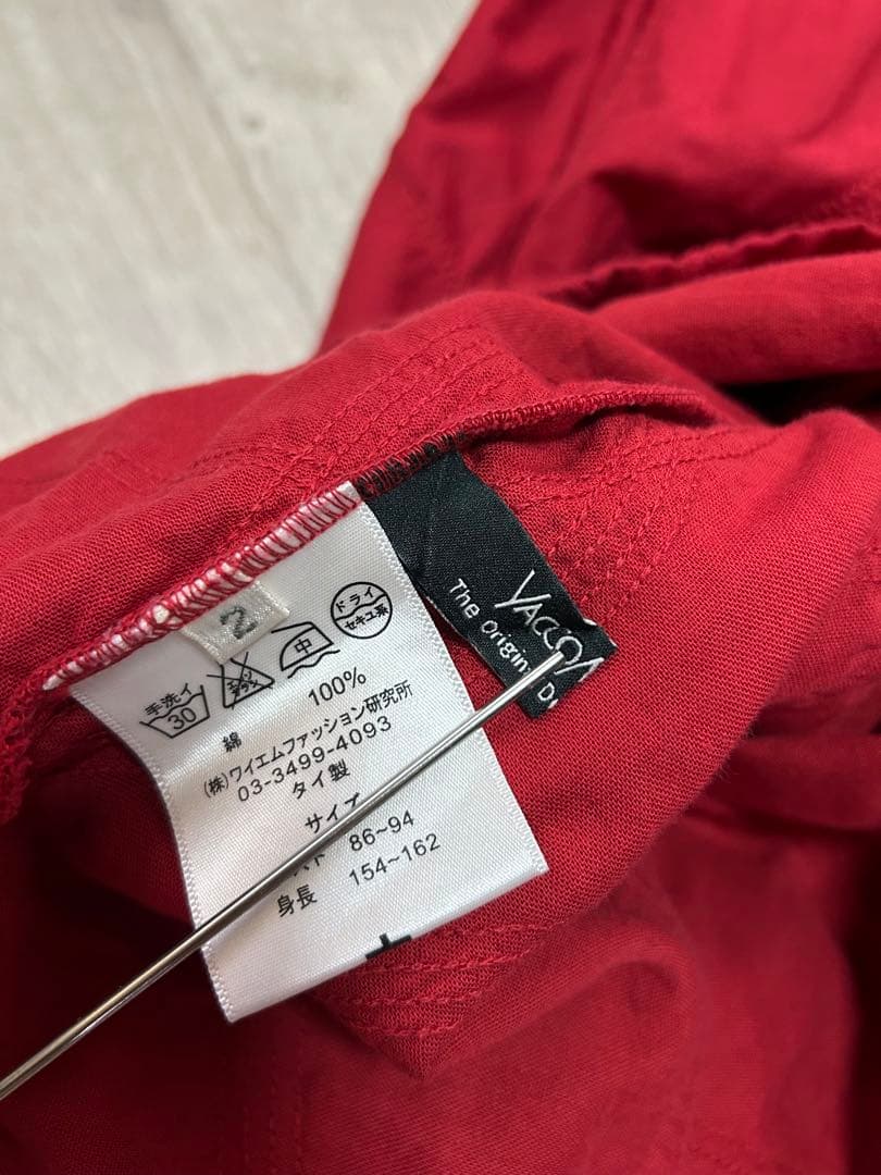 YACCOMARICARD ハイネック ワンピース 2