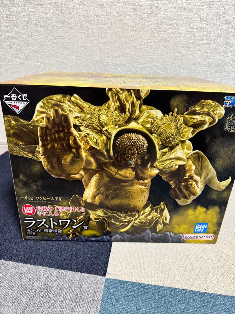 一番くじ ワンピース EX 悪魔を宿す者達 vol.3 ラストワン賞　センゴク