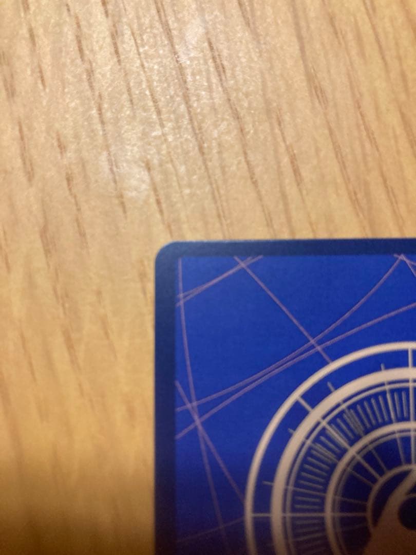 ワンピースカード　ロー　コミパラ OP05-069