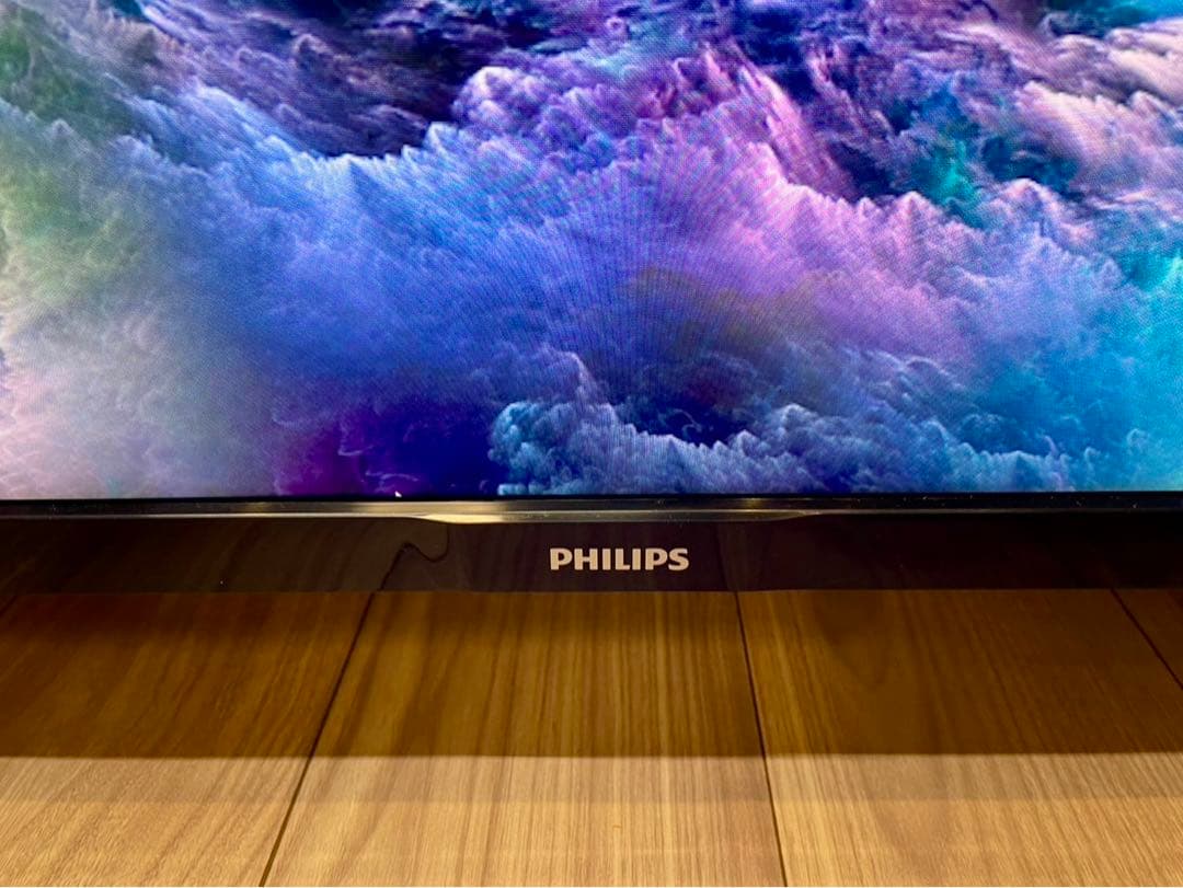 【PHILIPS 】モニター ディスプレイ