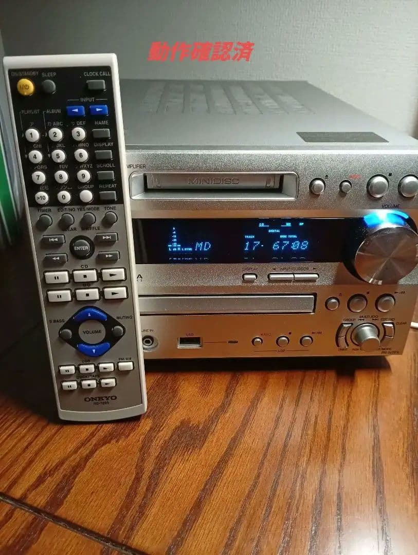 【純正リモコン付】ONKYO FR-N7FX CD、MD/USB動作確認済