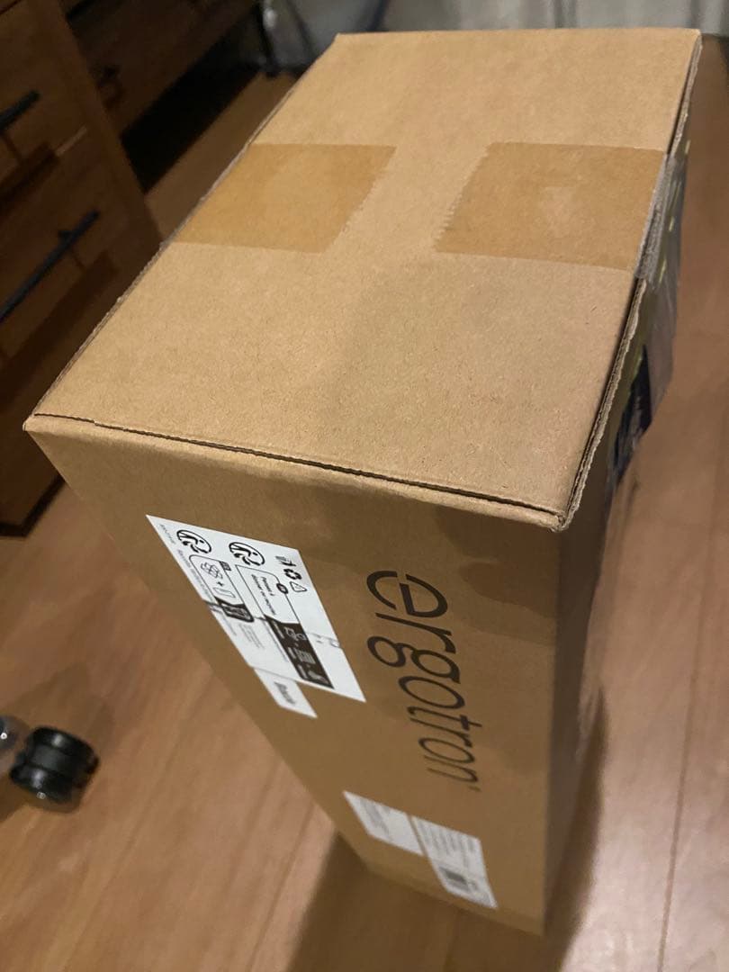 エルゴトロン モニターアーム LXデスクマウントアーム(ブラック)