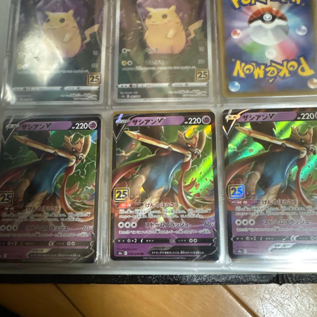 ポケモンカード引退品　まとめ売り　訳あり