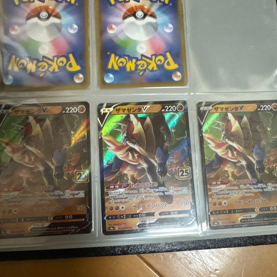 ポケモンカード引退品　まとめ売り　訳あり