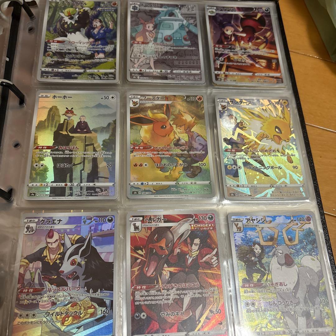 ポケモンカード引退品　まとめ売り　訳あり