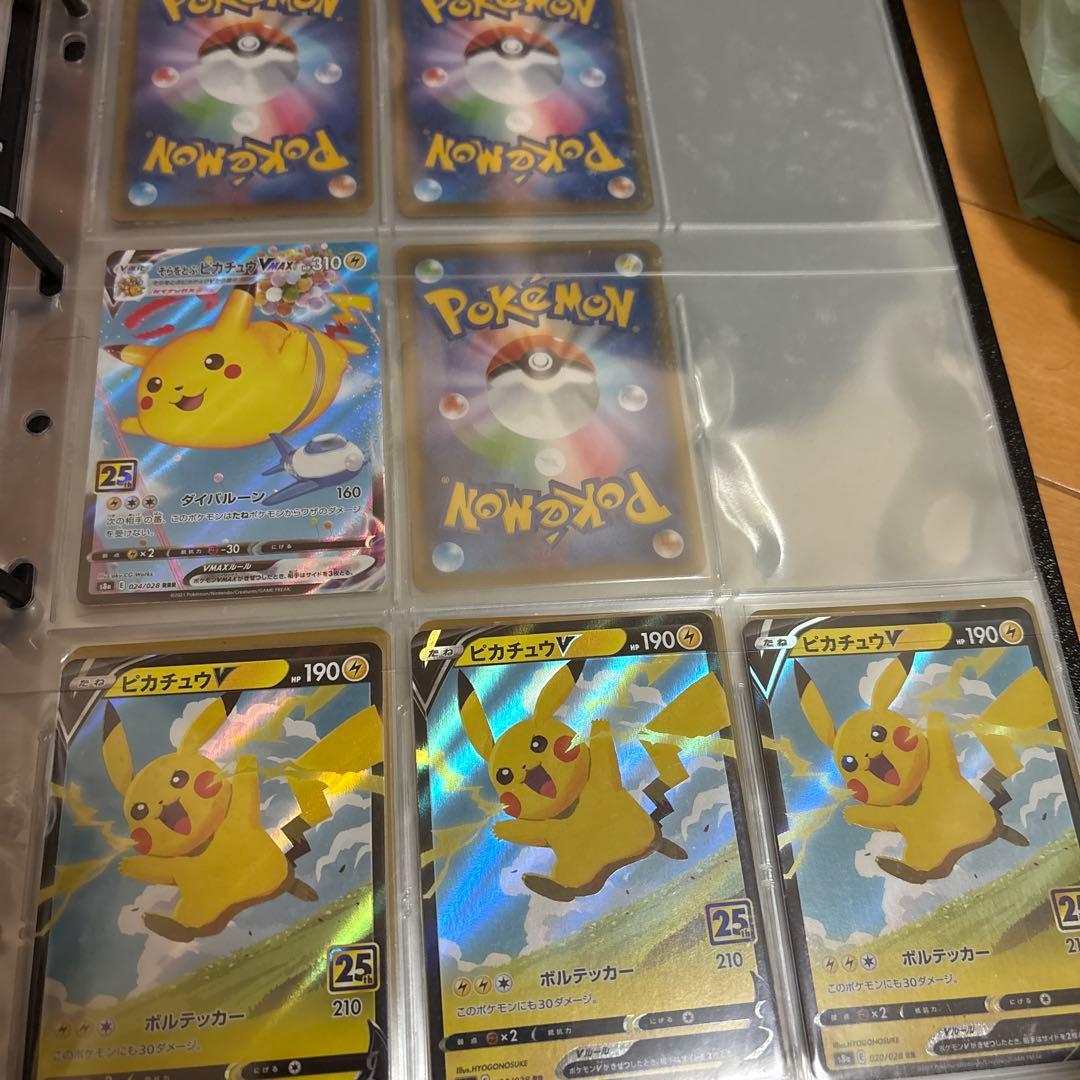 ポケモンカード引退品　まとめ売り　訳あり