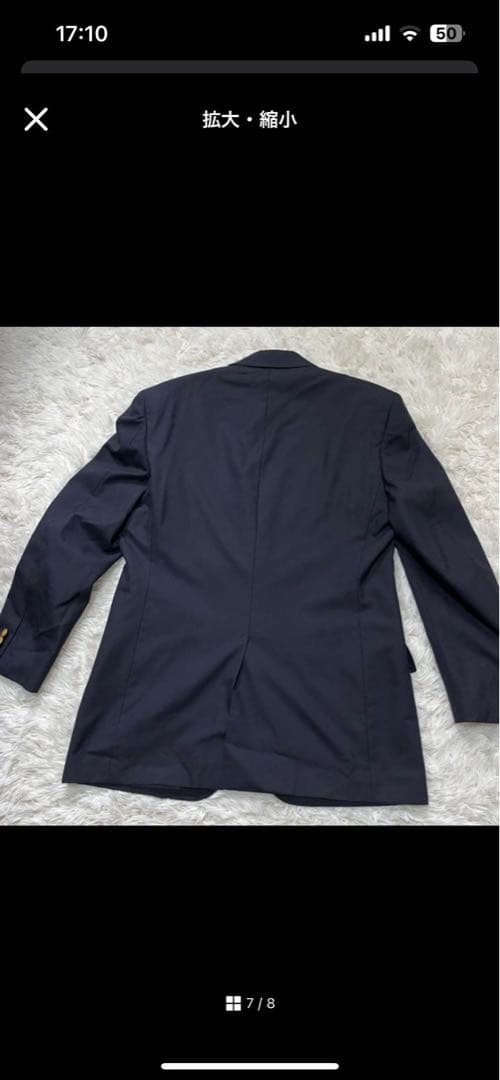 【最終価格】Brooks Brothers 紺ブレ