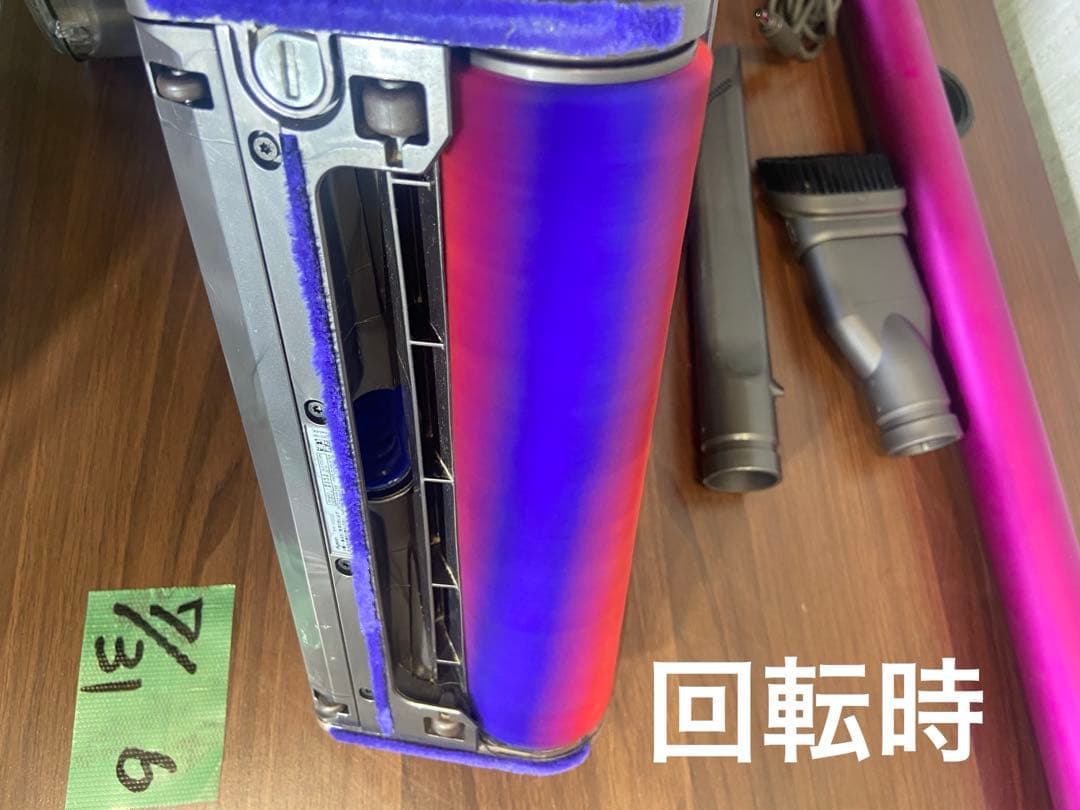 dyson コードレス　掃除機 V6 SV09