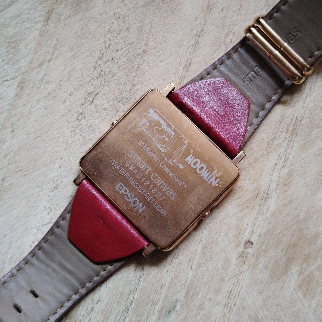 廃盤EPSONスマートキャンバス　ムーミン谷の愉快な仲間たち本体のみ電池交換必要