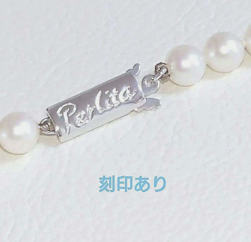MIKIMOTO ミキモト PERLITA　アコヤ本真珠パールネックレス