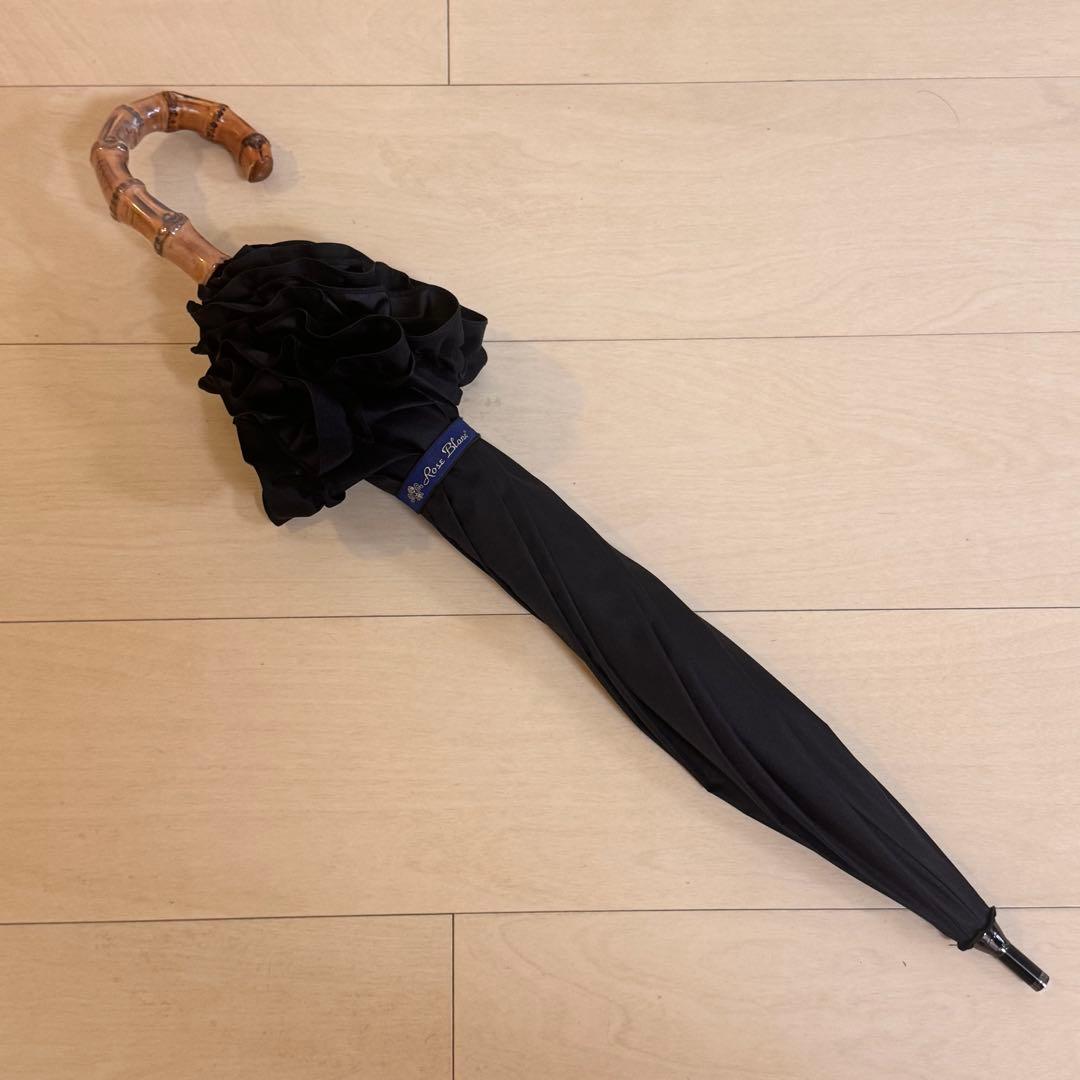 芦屋ロサブラン　完全遮光日傘　フリル　ブラック　ショート