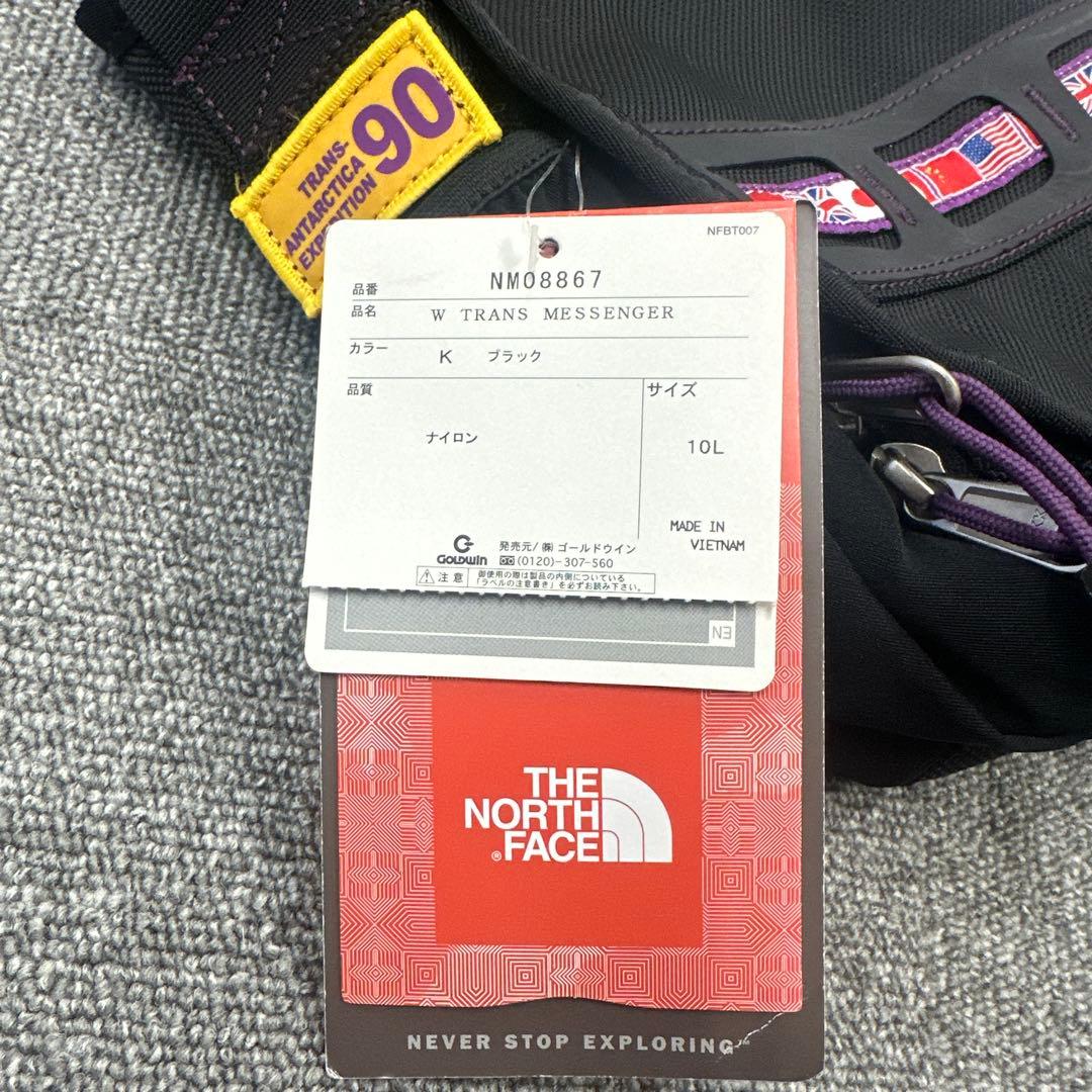 【希少】新品ノースフェイス 南極大陸横断40周年バッグアンタークティカ 90s