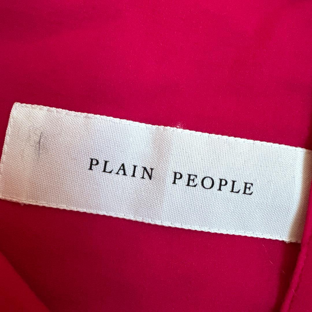 PLAIN PEOPLE　タグ付き　ロングブラウス