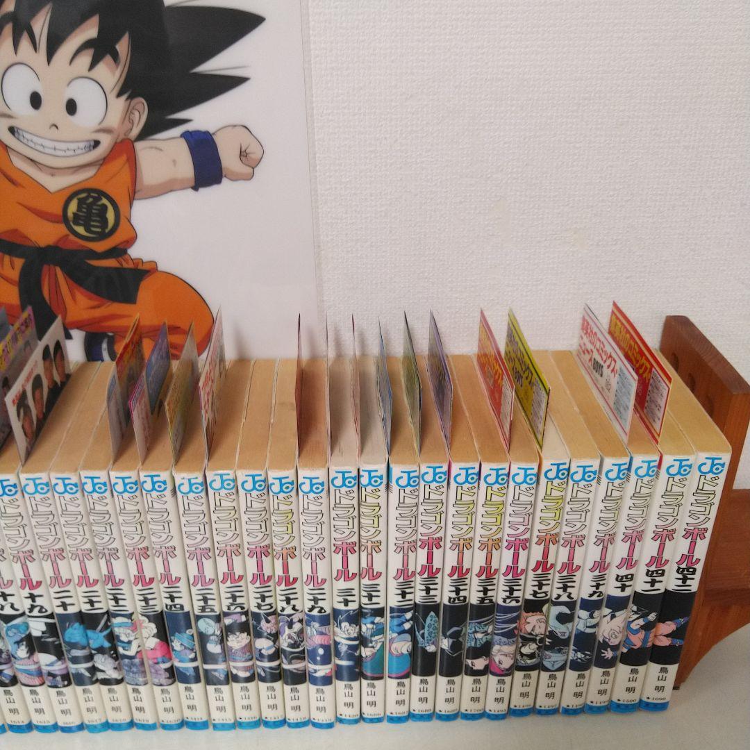 大変希少　ドラゴンボール1巻以外 初版 セット＋21冊コミックニュース付き