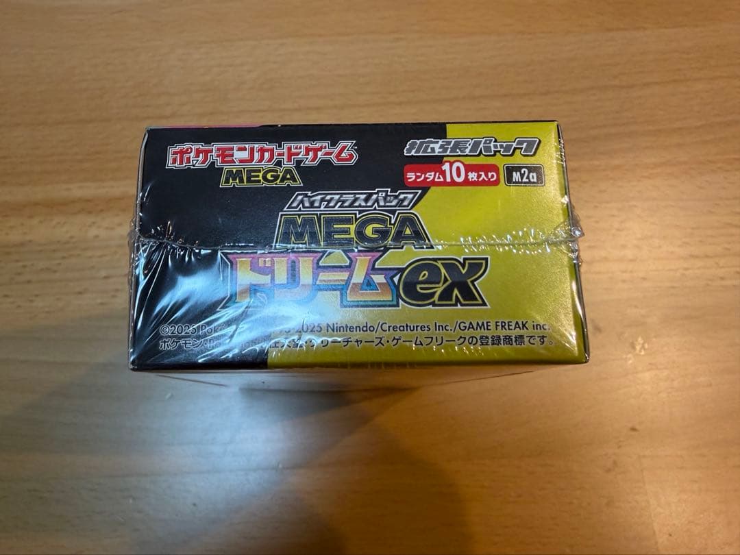 ポケモンカードゲーム　MEGAドリームex 未開封シュリンク付き