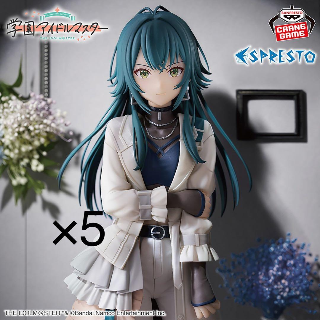 5個　学園アイドルマスター ESPRESTO-Stylish pose-月村手毬
