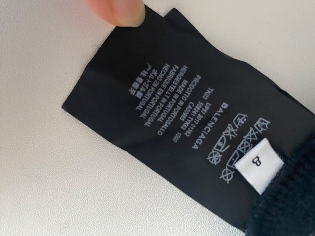 BALENCIAGA キッズ レディース