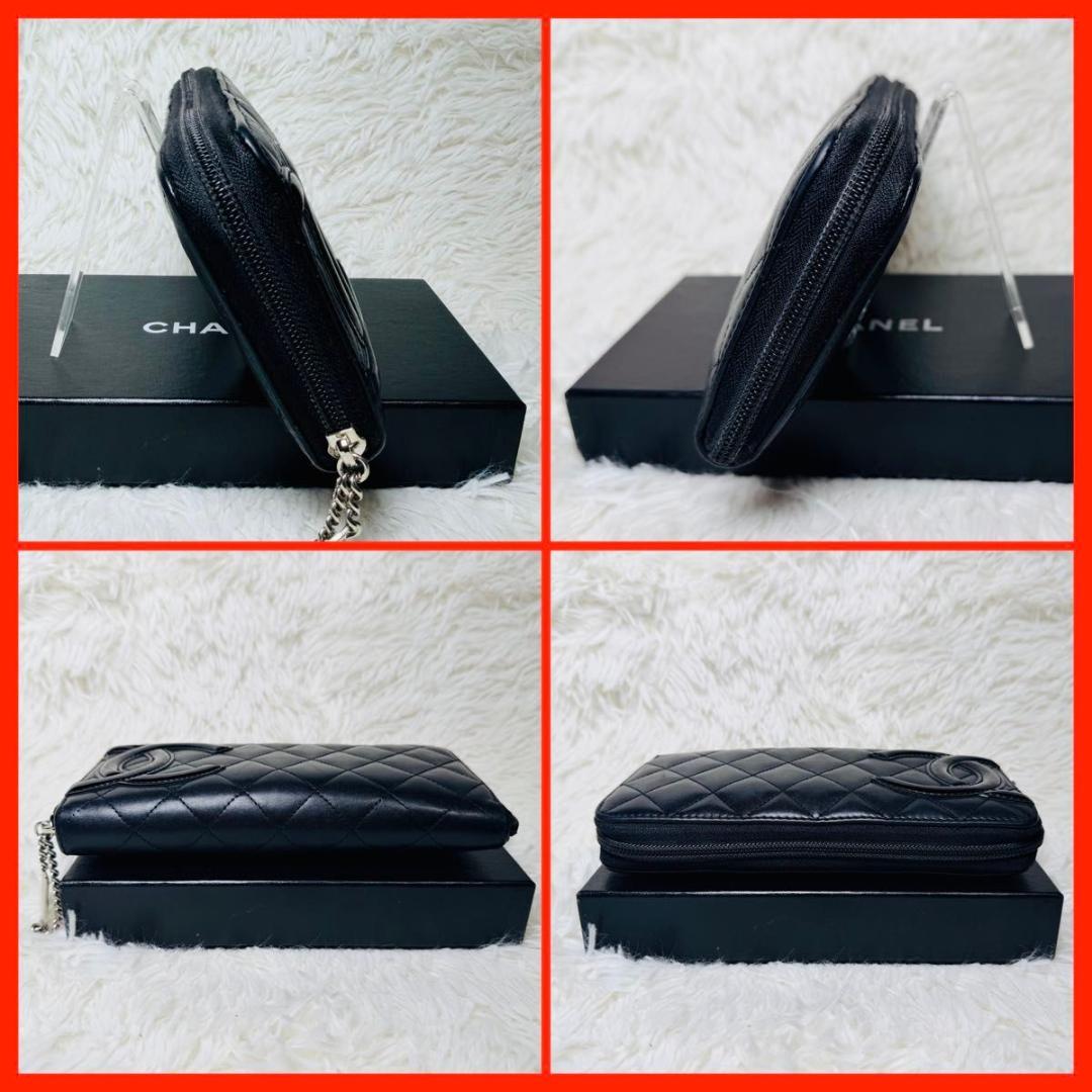【最終セール！】シャネル　カンボンライン　ラウンドファスナー　長財布　ブラック