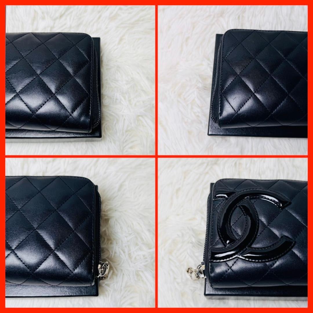 【最終セール！】シャネル　カンボンライン　ラウンドファスナー　長財布　ブラック