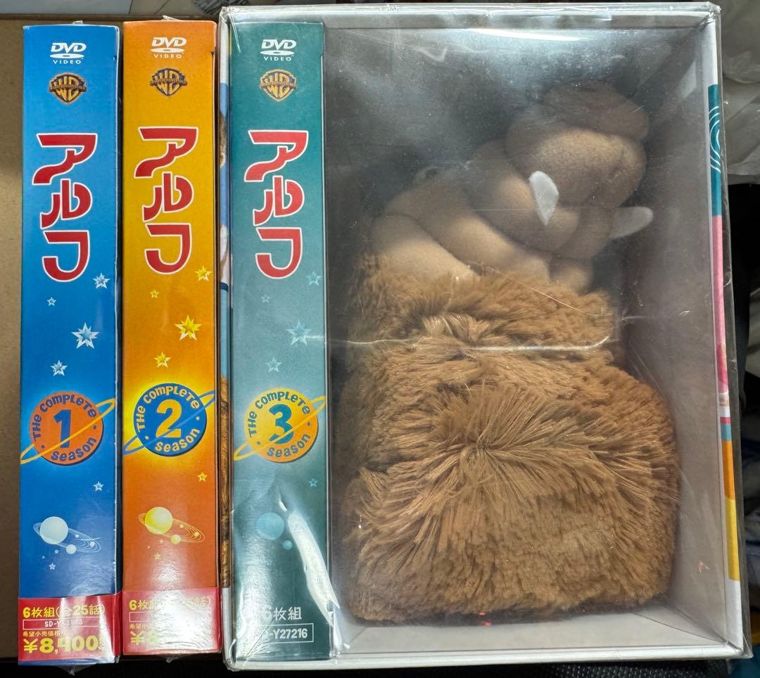 未開封 アルフ 1〜3シーズン パペット付 コレクターズ・ボックス