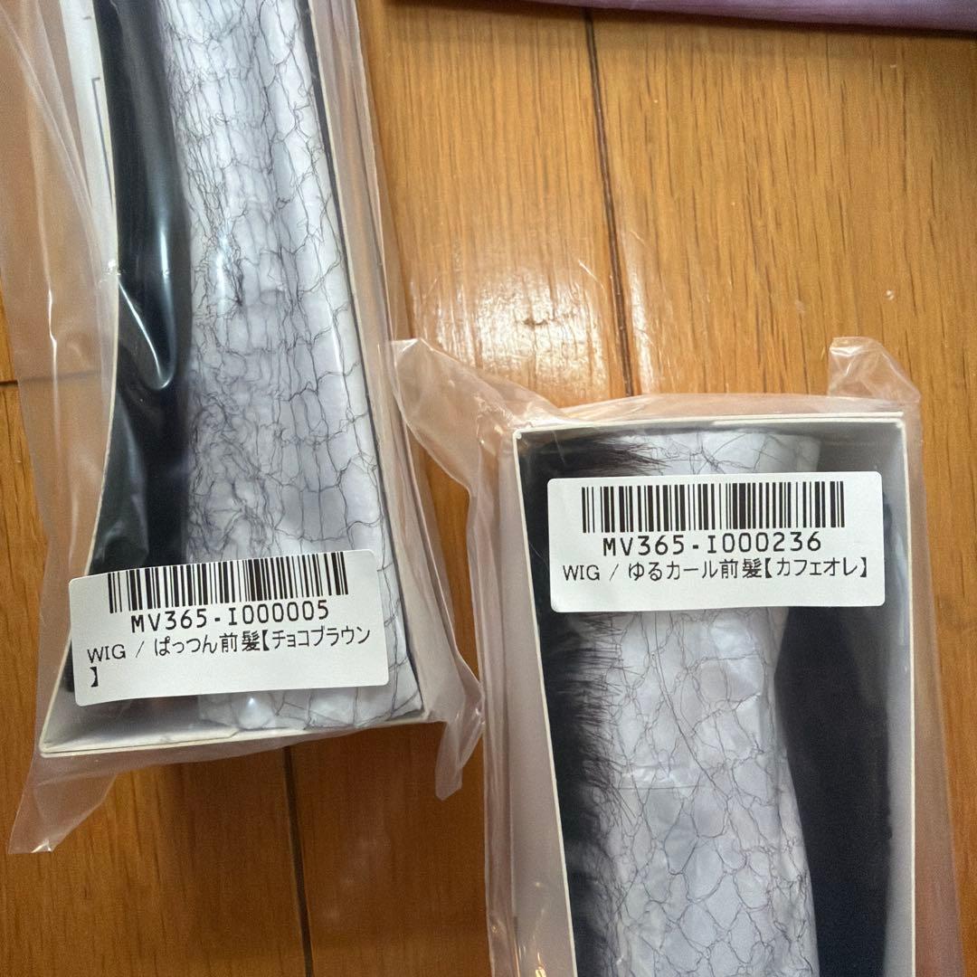 BARENブラックボンネット、前髪セット