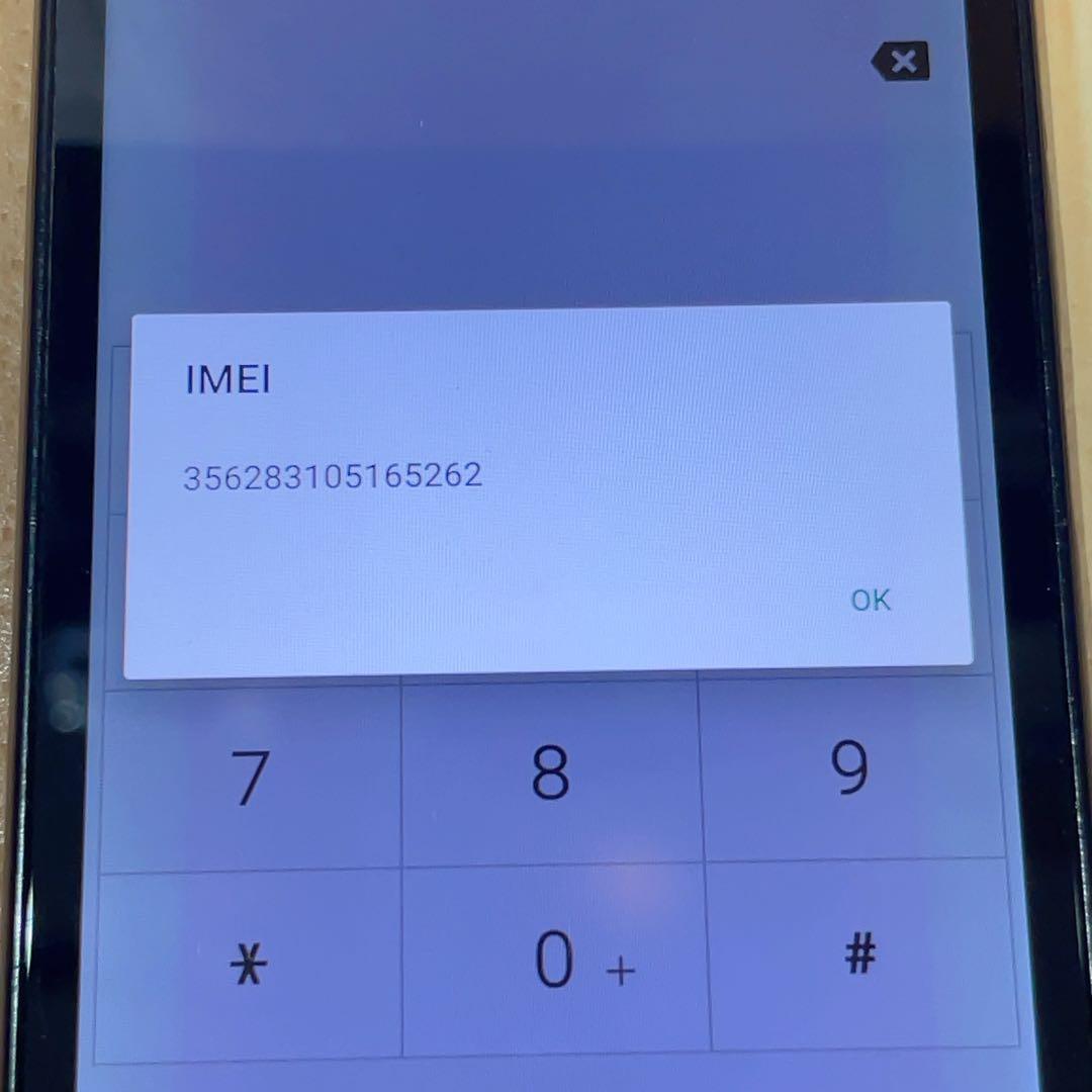 SIMフリー 本体 DIGNO BX 32 GB 504G ブラック