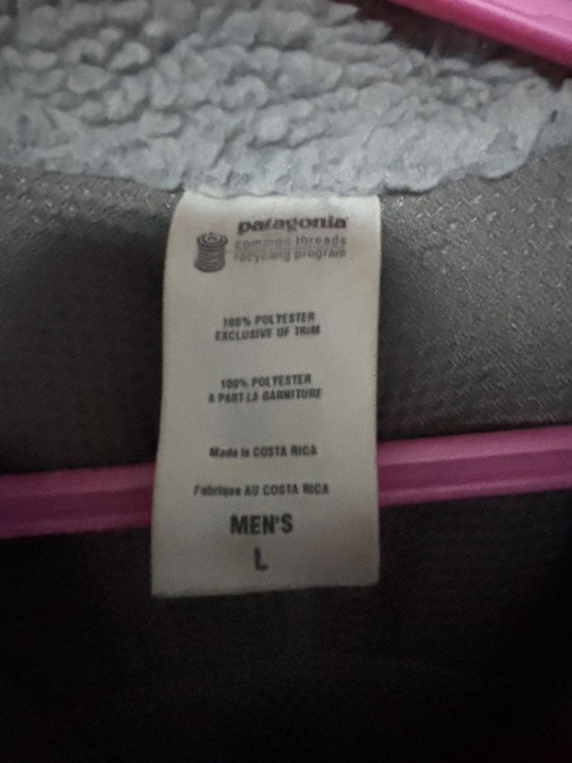 パタゴニア patagoniaレトロXベスト