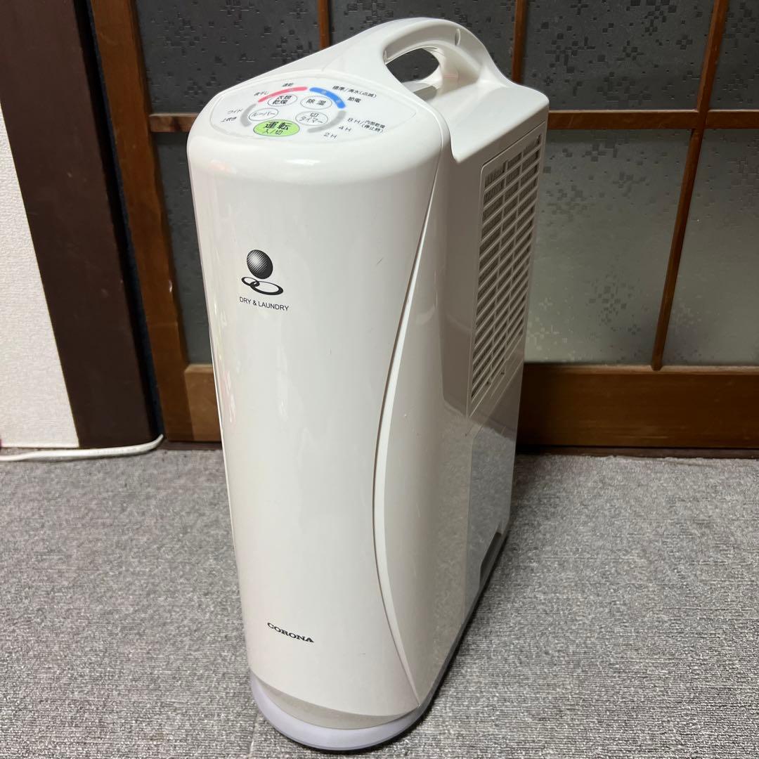 CORONA CD-S6316 衣類乾燥除湿機 2016年製　説明書付き　梅雨