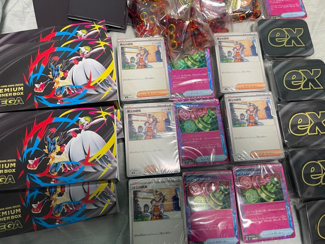 ポケモンカード プレミアムトレーナーボックスメガ 【箱なし、パックなし】5セット