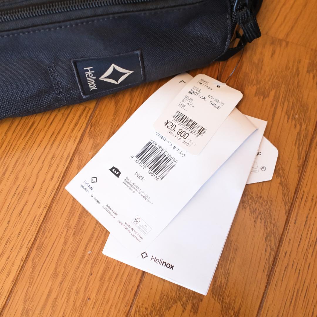 【新品未使用】ヘリノックス Helinox　タクティカルテーブルM　ブラック