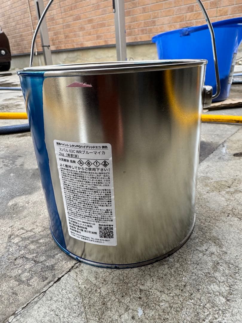 スバル　WRブルーマイカ02C