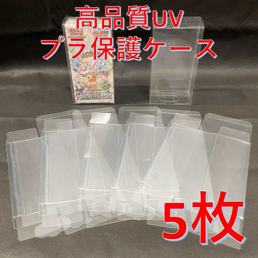 セット R50 H12 SP3