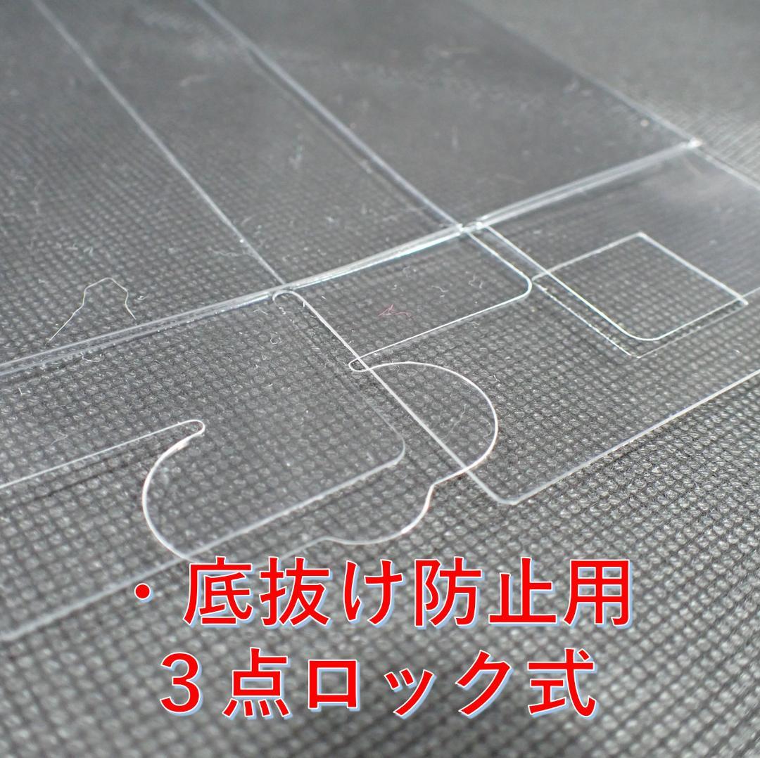 セット R50 H12 SP3