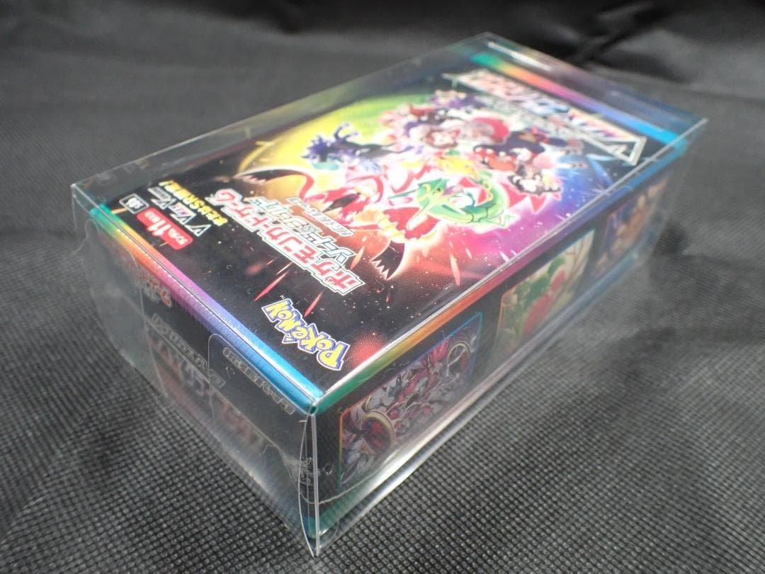 セット R50 H12 SP3