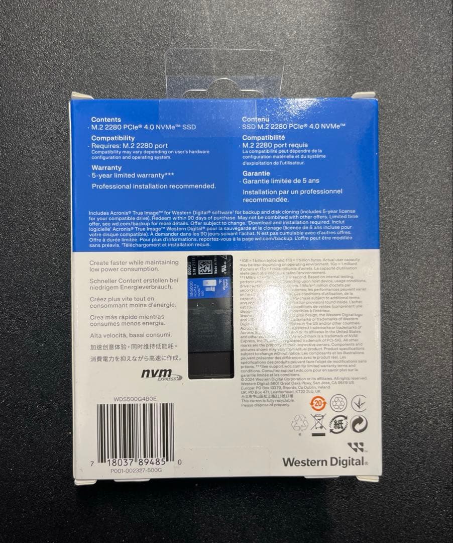 ウエスタンデジタル 500GB WD Blue WDS500G4B0E