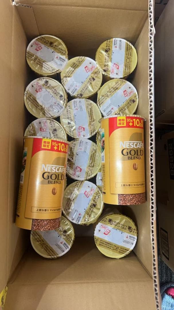 ネスカフェ ゴールドブレンド エコ＆システムパック105g 16箱